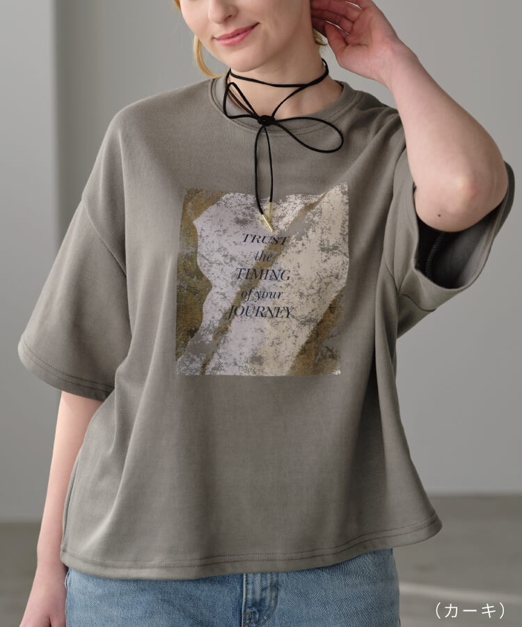 【MIA/ミア】グラフィックTシャツ