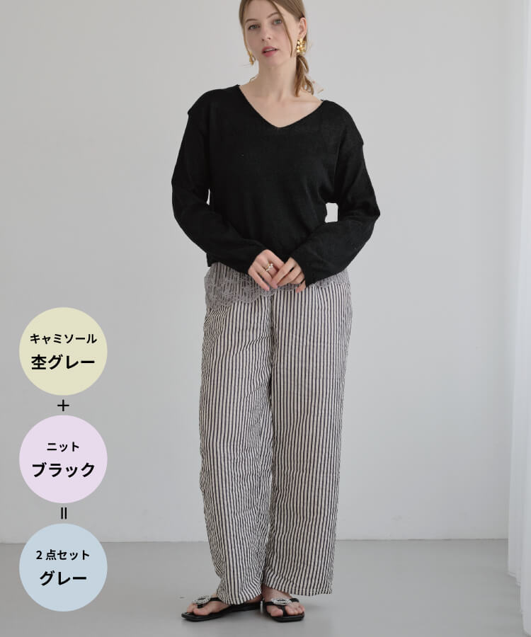 【MIA/ミア】サマーニット×カップ付き裾レースキャミ
