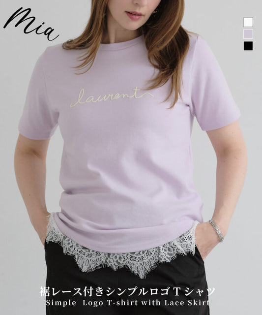 【MIA/ミア】裾レース付きシンプルロゴTシャツ