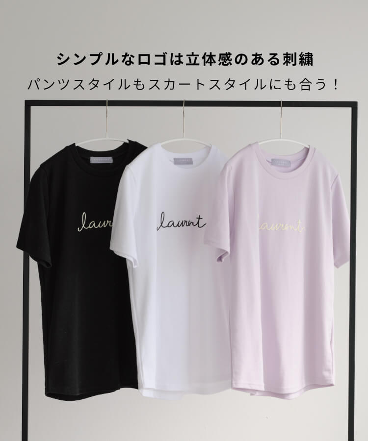 【MIA/ミア】裾レース付きシンプルロゴTシャツ