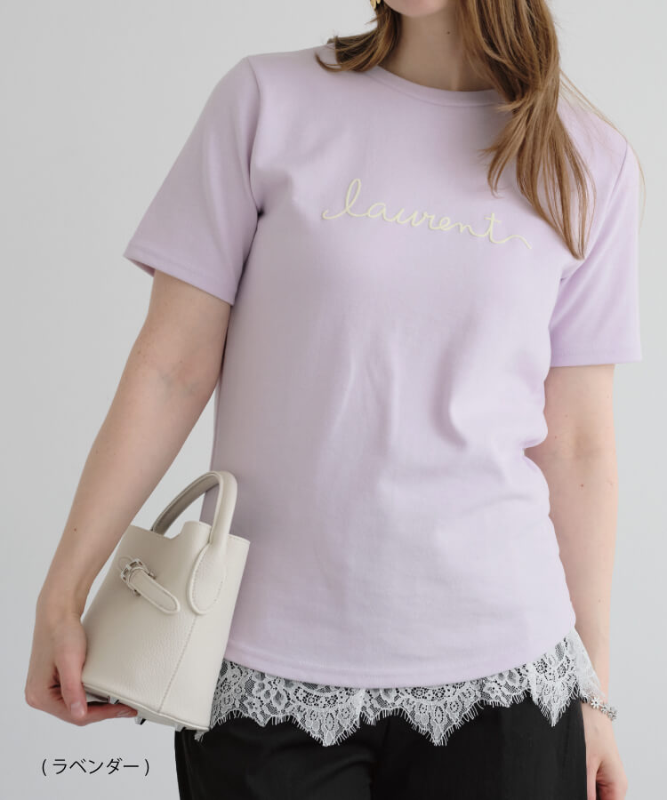 【MIA/ミア】裾レース付きシンプルロゴTシャツ