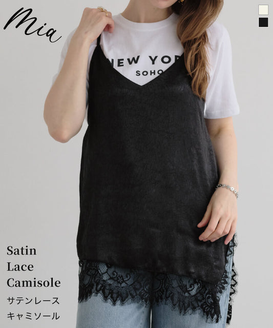 【MIA/ミア】サテンレースキャミ