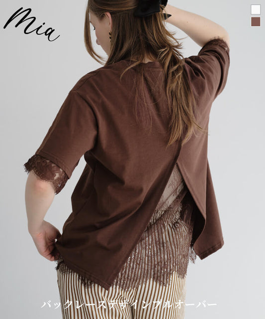 【MIA/ミア】バックレースデザインプルオーバー
