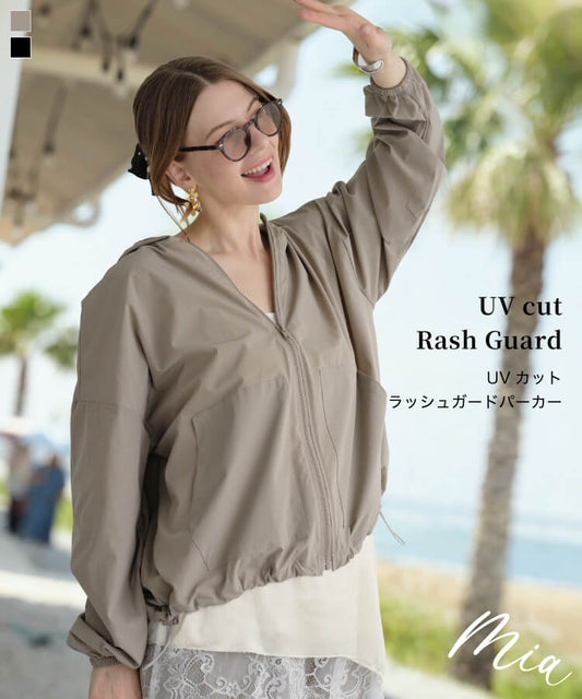 【MIA/ミア】UVカットラッシュガードパーカー