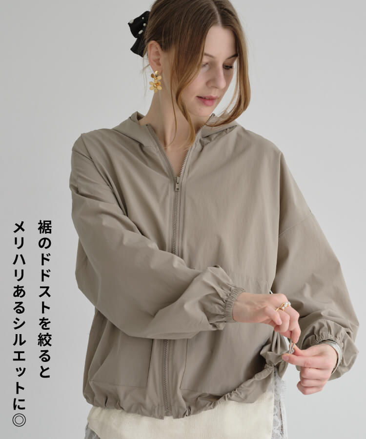 【MIA/ミア】UVカットラッシュガードパーカー
