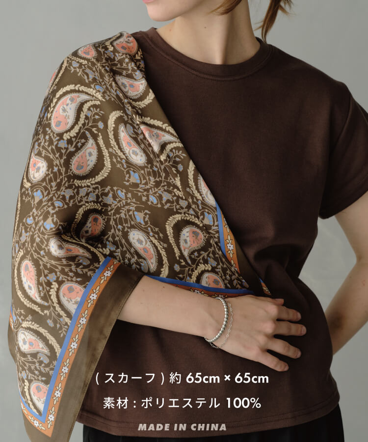 【MIA/ミア】ペイズリー柄スカーフ付きTシャツ