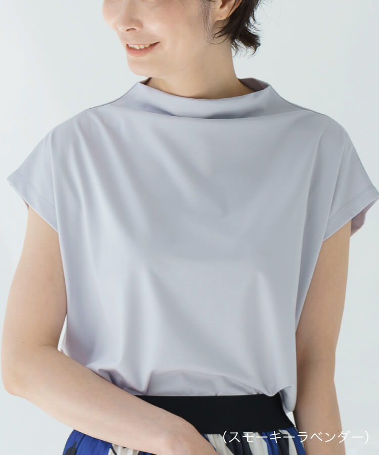 冷感ボトルネックフレンチTシャツ